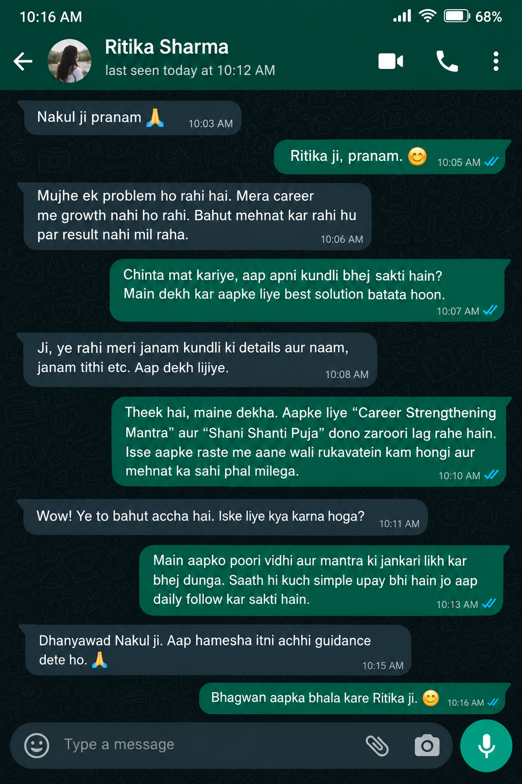 Client WhatsApp Review Screenshot 1